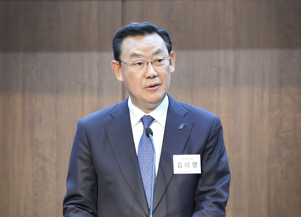 (사진제공=은행연합회)