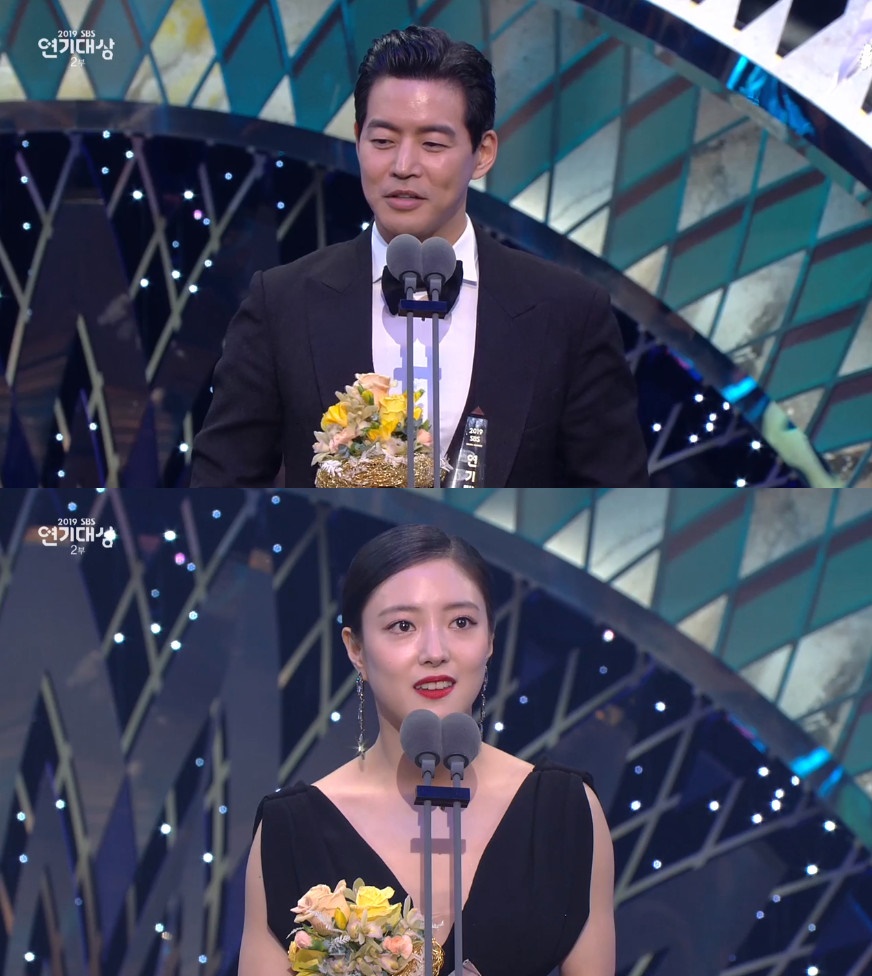 (출처=SBS '2019 SBS 연기대상' 방송캡처)