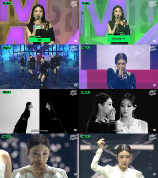 ▲ ‘MMA 2019'(사진 = ‘2019 멜론뮤직어워드’)