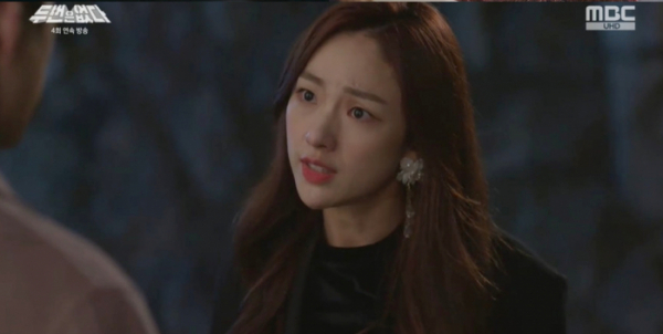 ▲‘두 번은 없다‘ 박아인(사진제공=MBC)