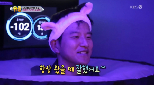 ▲박주호 크라이오테라피(사진=KBS2 '슈퍼맨이 돌아왔다' 캡처)