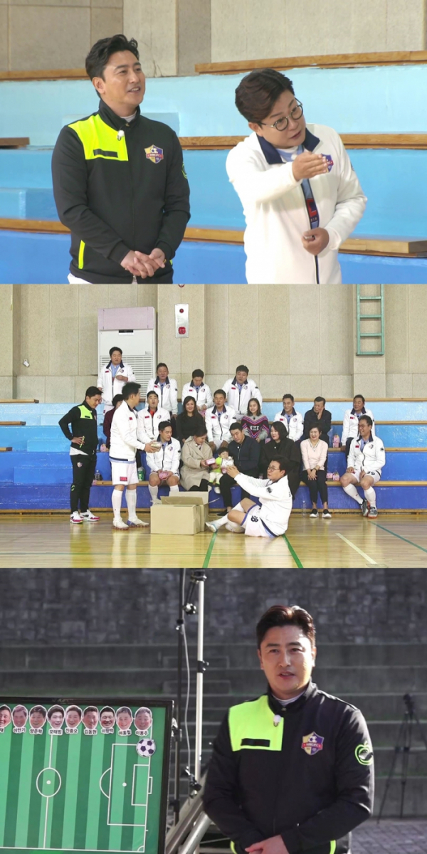 ▲'뭉쳐야 찬다' 안정환 청문회(사진제공=JTBC )