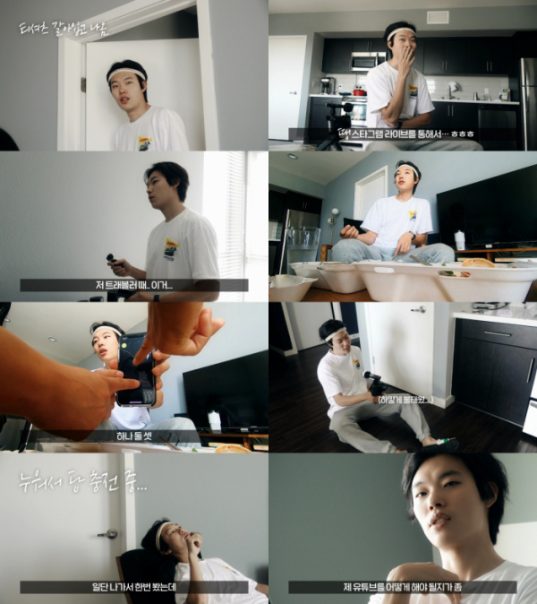 ▲류준열(사진제공=씨제스 엔터테인먼트)