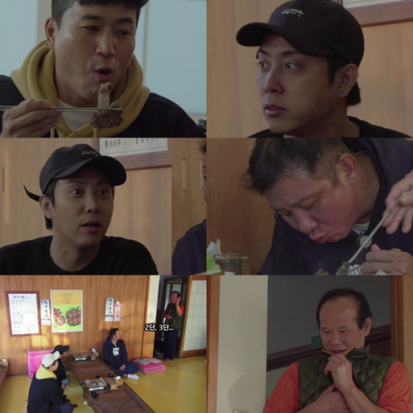 ▲'자연스럽게'(사진제공=MBN)