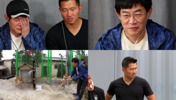 ▲이경규 강형욱(사진제공=KBS2 '개는훌륭하다')