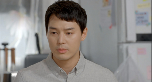 ▲'나쁜사랑' 이선호(사진제공=MBC)