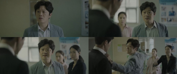 ▲'VIP'(사진제공=SBS)