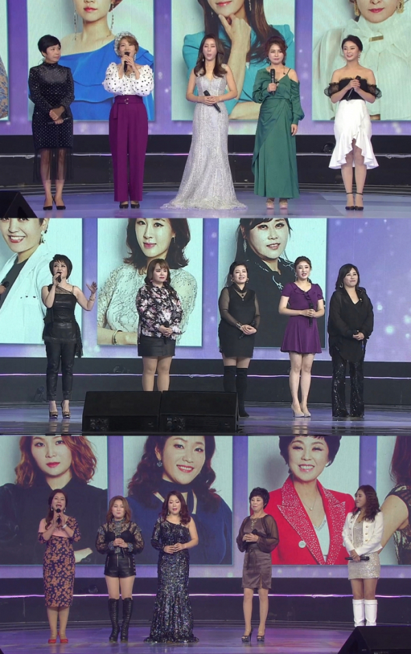 ▲'보이스퀸'(사진제공=MBN)