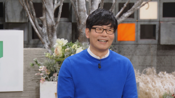 ▲‘차이나는 클라스’(사진제공=JTBC)