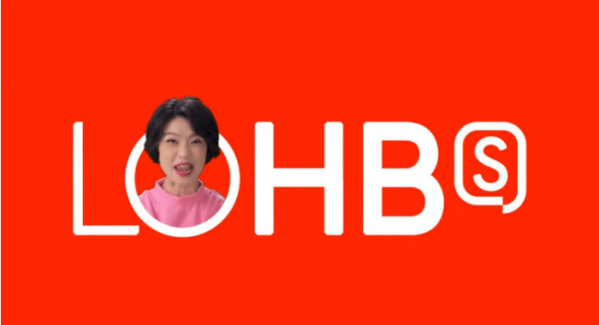 ▲'롭스 미친세일' (사진=롭스 홈페이지)