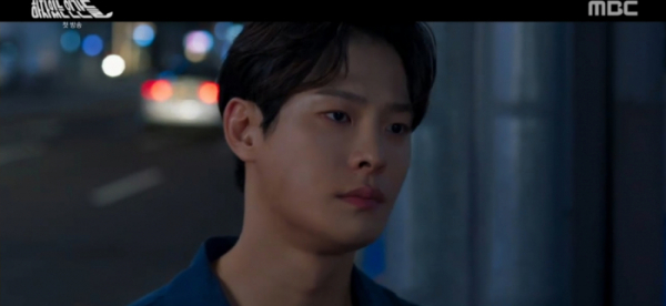 ▲차인하(사진제공=MBC)