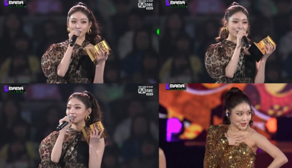 ▲'2019 MAMA'(사진제공= MNET)