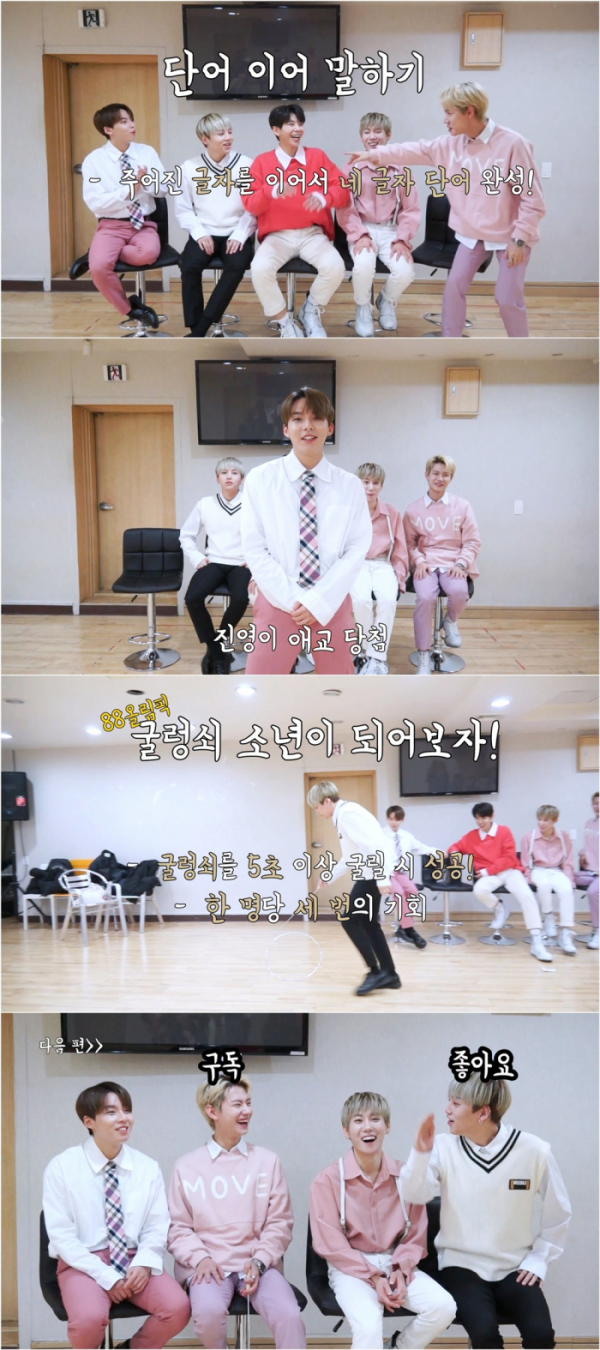 ▲디원스(사진제공=디원스엔터테인먼트)