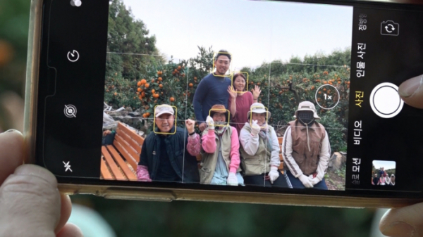 ▲'다큐멘터리 3일 '제주 감귤(사진제공=KBS1)