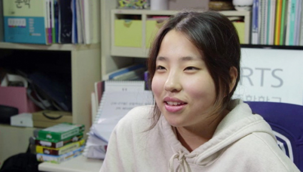 ▲'공부가 머니?'(사진제공=MBC)