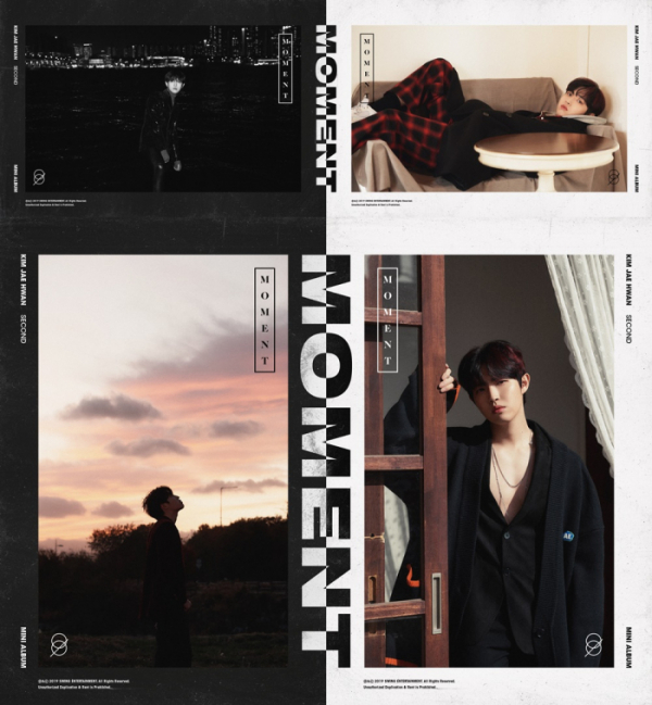 ▲김재환 티저 이미지(사진제공=스윙엔터테인먼트)