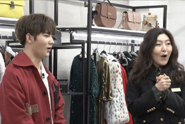 ▲함소원-진화(사진제공=MBC)