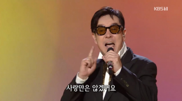 ▲'가요무대' 윤수일(사진제공=KBS1)