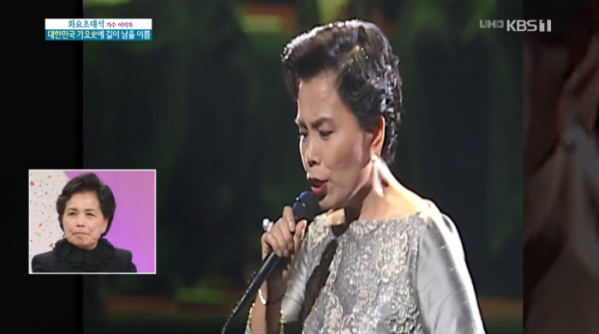 ▲이미자(사진=KBS1 '아침마당' 방송화면 캡처)