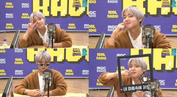 ▲'아이돌 라디오'(사진제공=MBC 표준FM)