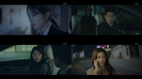 ▲'VIP'(사진제공=SBS)