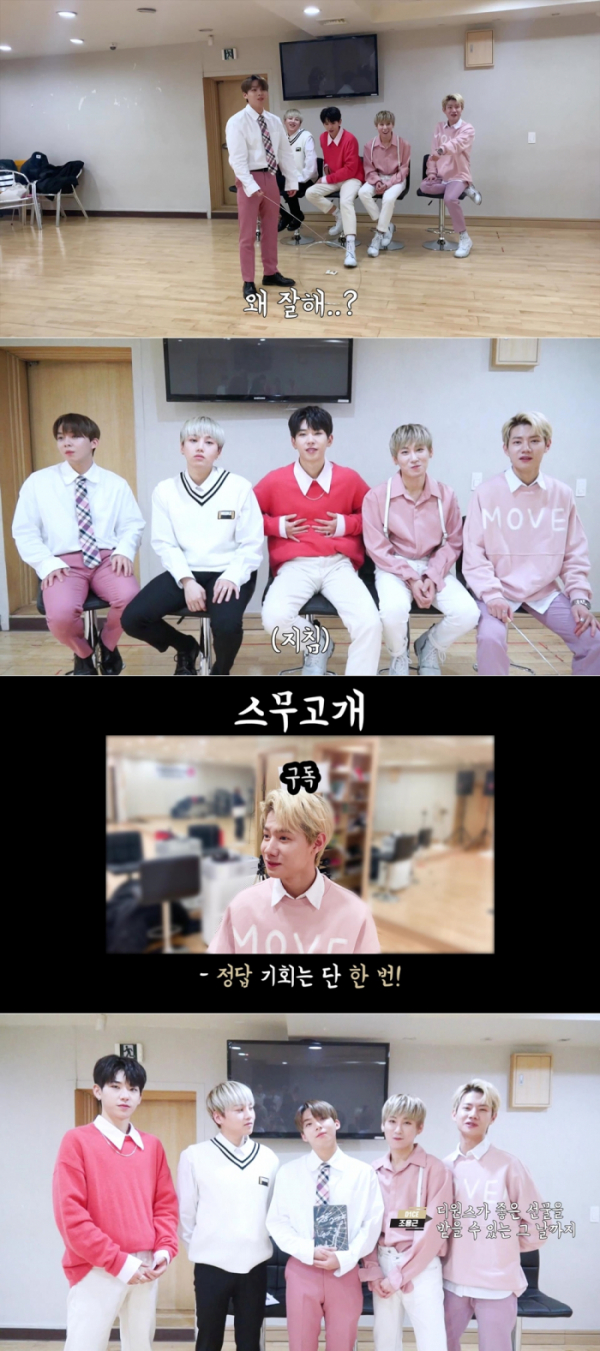 ▲디원스(사진=디원스엔터테인먼트)