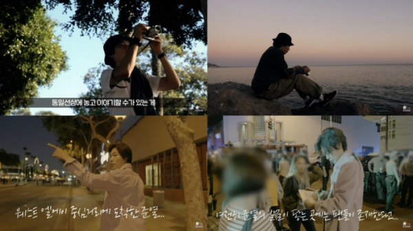 ▲류준열의_르포르타쥬(사진제공=씨제스 엔터테인먼트)