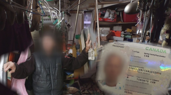 ▲단풍빌라 다니엘(사진=SBS '궁금한이야기Y' 방송화면 캡처)