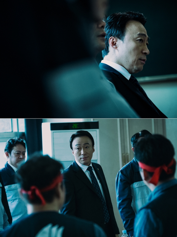 ▲‘머니게임’ (사진제공=tvN)