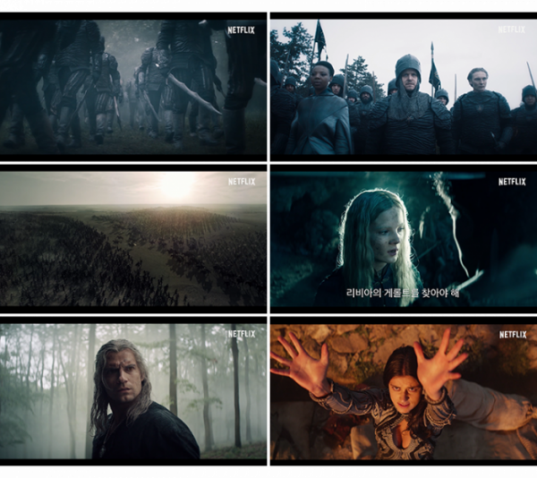 ▲'위쳐'(사진제공=넷플릭스)