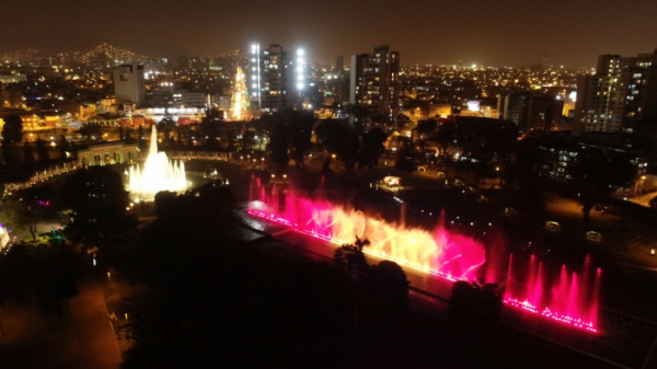 ▲'걸어서 세계속으로' 페루(사진제공=KBS1)