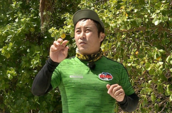▲‘정글의 법칙 in 추크’(사진제공=SBS)