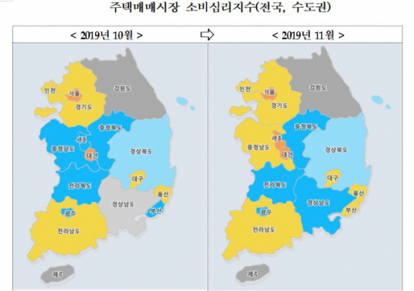 (자료제공=국토연구원)