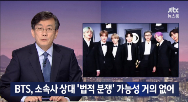 ▲JTBC '뉴스룸' 손석희 사장(사진제공=JTBC)