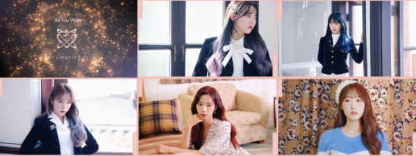 ▲우주소녀(사진제공=스타쉽 엔터테인먼트)