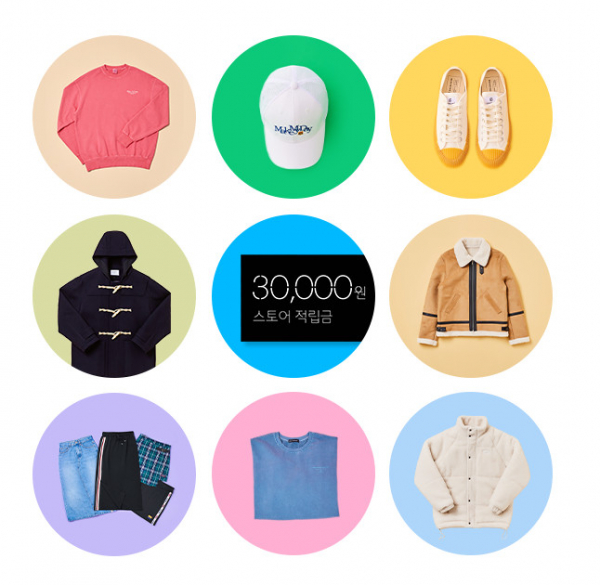 ▲무신사 겨울 빅세일(무신사 홈페이지)