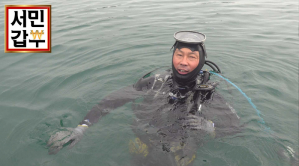 ▲서민갑부(사진제공=채널A)