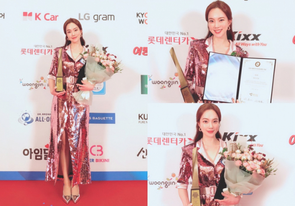 ▲김나희(사진=타조엔터테인먼트)