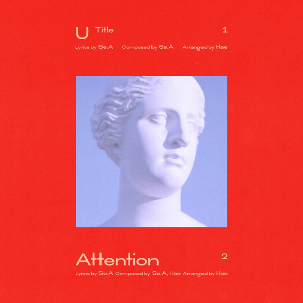 ▲세아(사진제공=YGX)