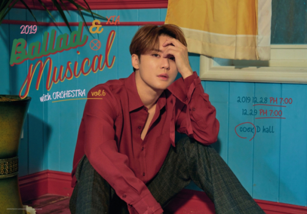 ▲김준수(사진제공=씨제스 엔터테인먼트)