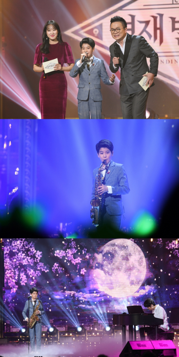 ▲정동원 콘서트(사진제공=SBS)