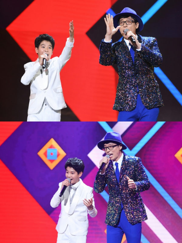 ▲정동원 콘서트(사진제공=SBS)