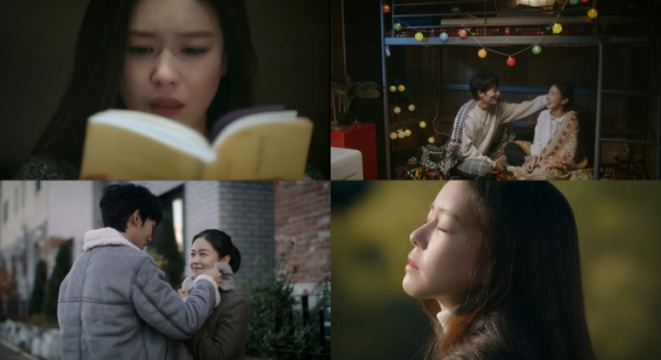 ▲ ‘다시는 사랑하지 않고, 이별에 아파하기 싫어’ 뮤직비디오 (사진제공=(주)스튜디오 오드리)