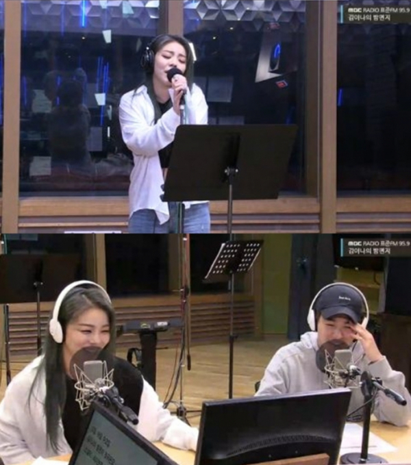 ▲‘김이나의 밤편지’ 에일리(사진제공=MBC 라디오)