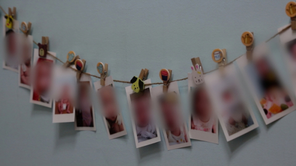 ▲'제보자들'(사진제공=KBS2)