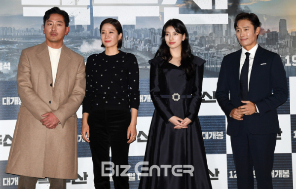 ▲영화 '백두산' 하정우, 전혜진, 수지, 이병헌(비즈엔터DB)