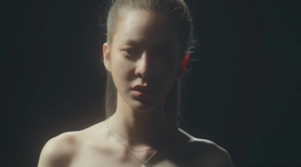 ▲장재인(사진 = New Era Project )