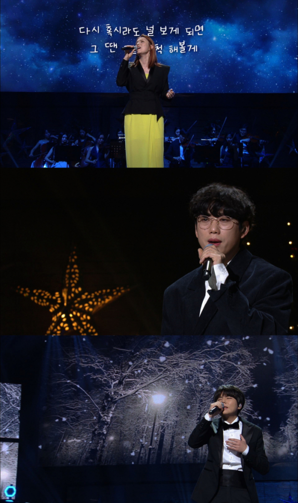 ▲KBS2 '유희열의 스케치북'(사진제공=KBS)