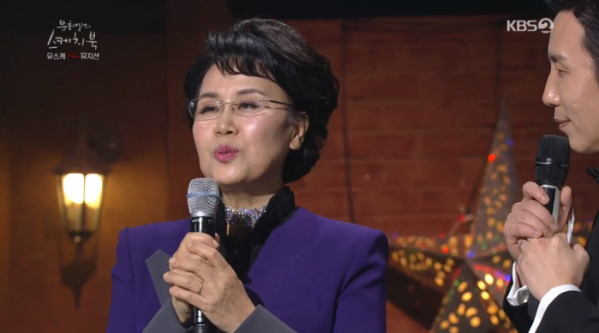 ▲심수봉(사진=KBS2 '유희열의 스케치북' 방송화면 캡처)