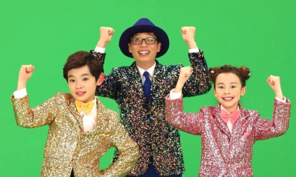 ▲'놀면 뭐하니' 유산슬(사진제공=MBC)